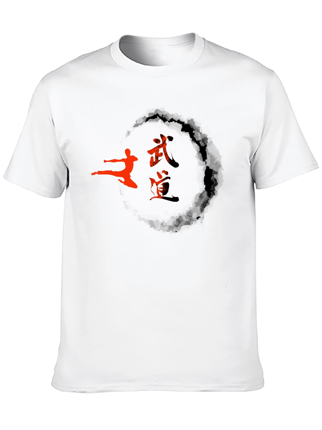 Martial Arts Graphic T-Shirt - Black