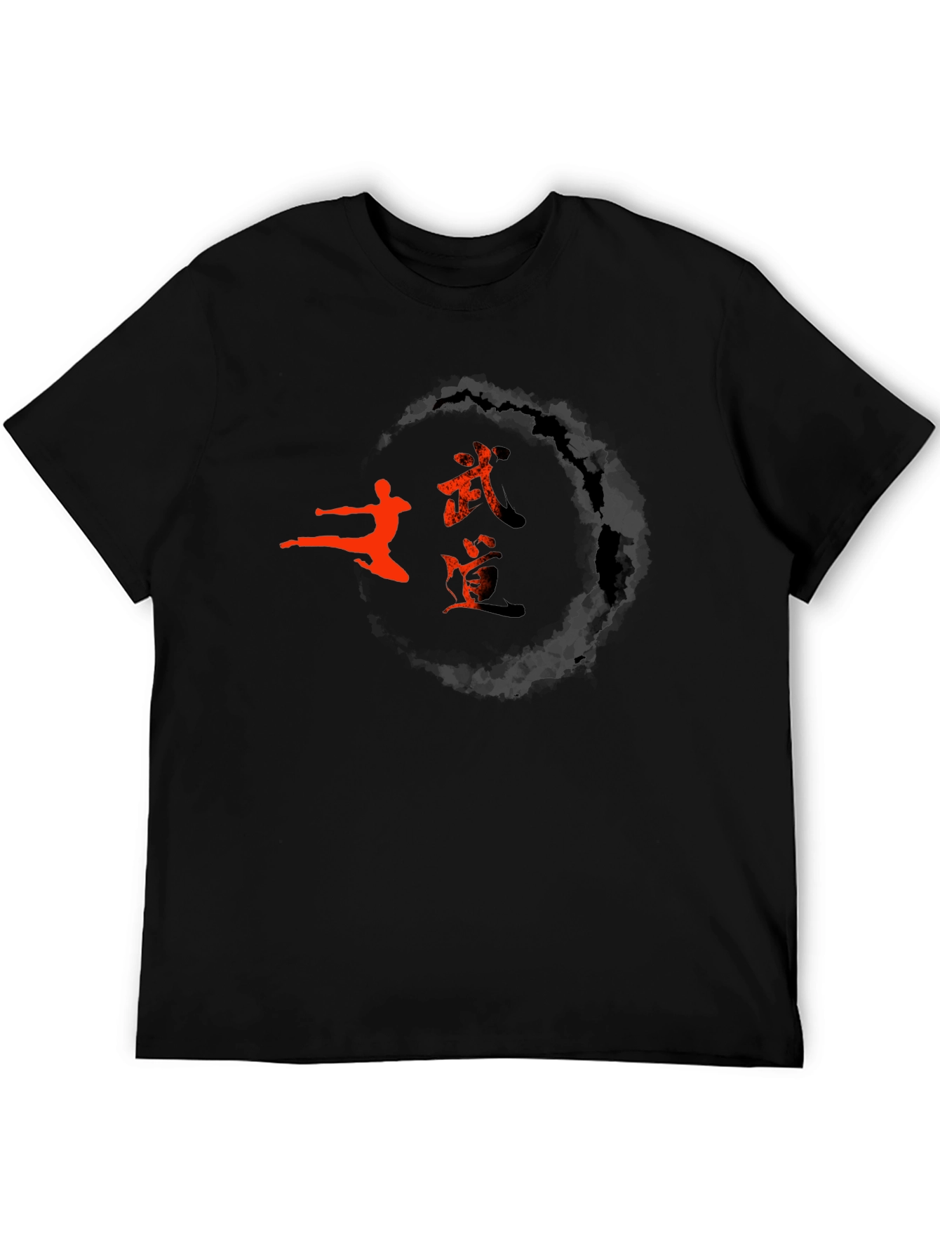 Martial Arts Graphic T-Shirt - Black