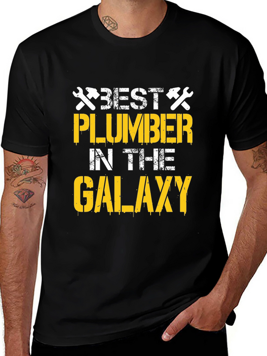 Best Plumber in the Galaxy T-Shirt - Cool Plumbing Gift