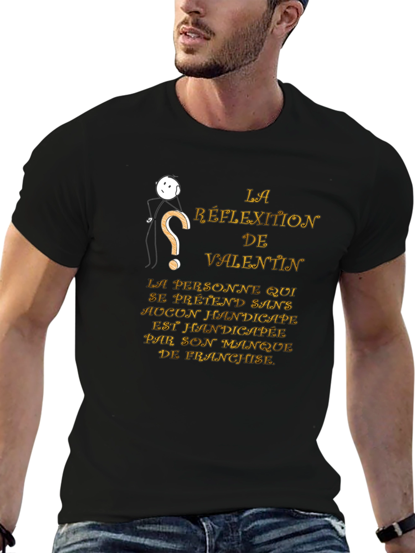 Humorous Valentin T-Shirt - Reflection of Valentin