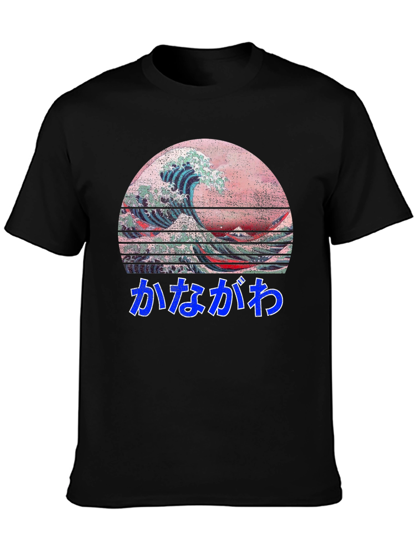 Great Wave off Kanagawa T-Shirt