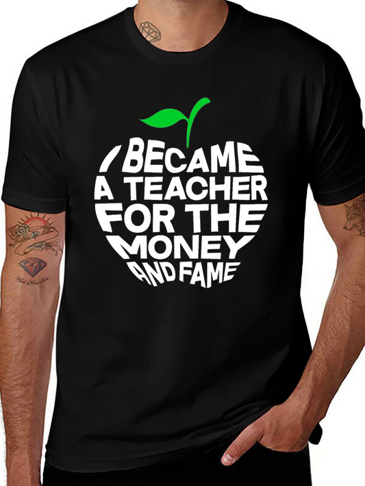 Teacher Apple Graphic T-Shirt - Funny Sarcastic Tee