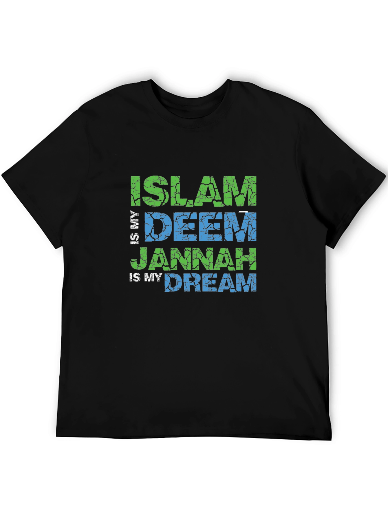 Islam Deen Jannah Dream T-Shirt - Religious Graphic Tee