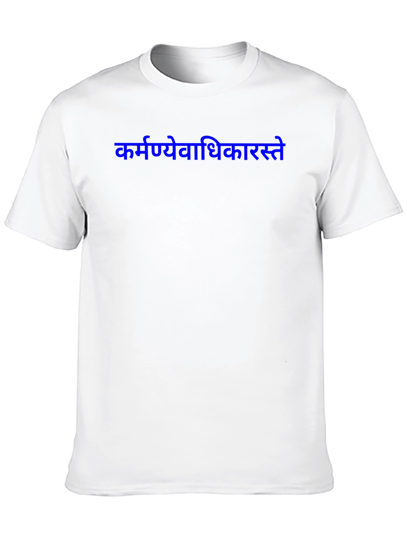 Karmanye Vadhikaraste T-Shirt - Black Cotton Blend Tee