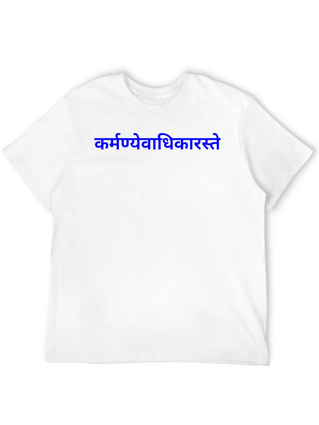 Karmanye Vadhikaraste T-Shirt - Black Cotton Blend Tee