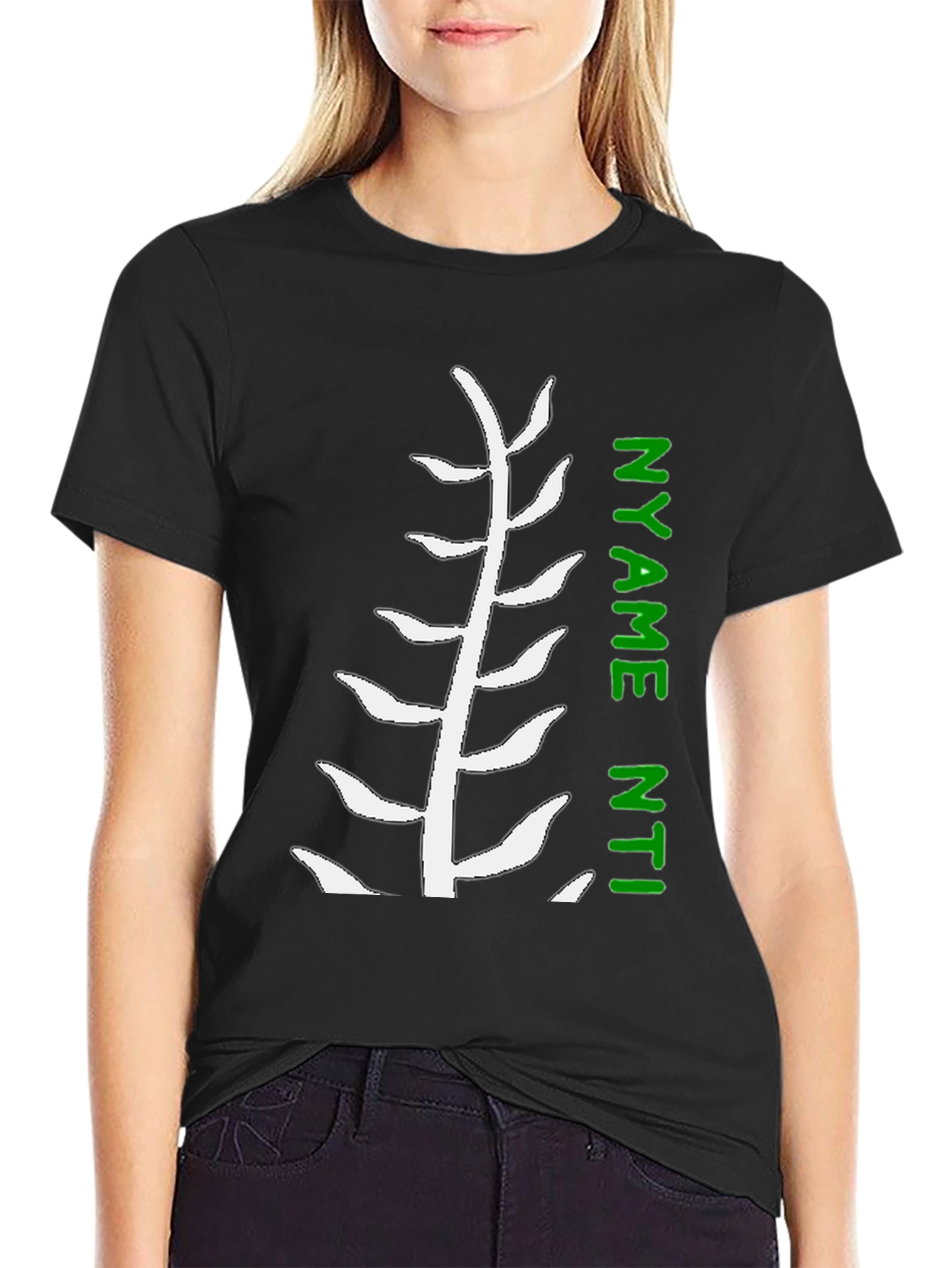 Nyamé Nti Adinkra Symbol T-Shirt