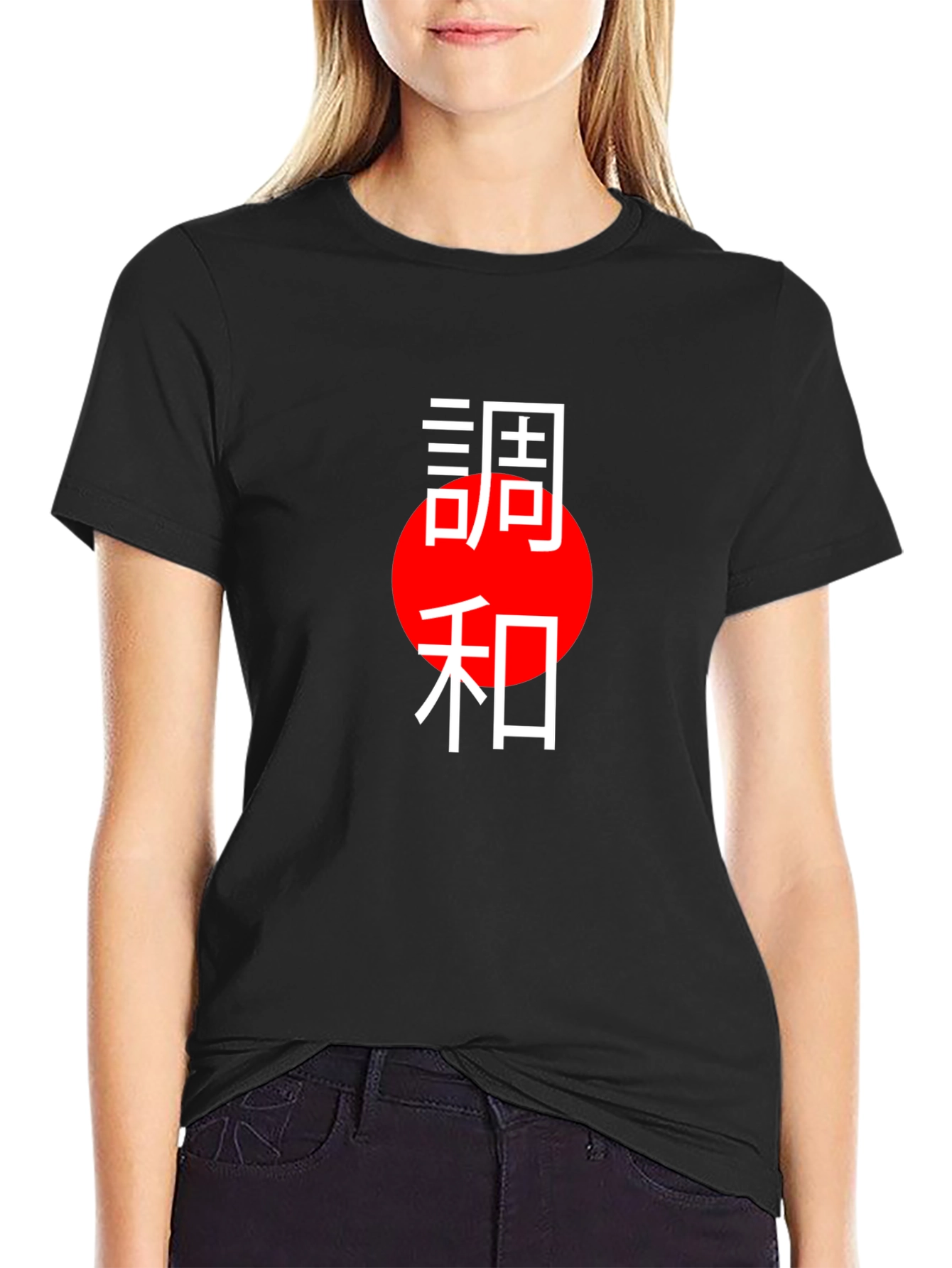 Japanese Harmony Black T-Shirt