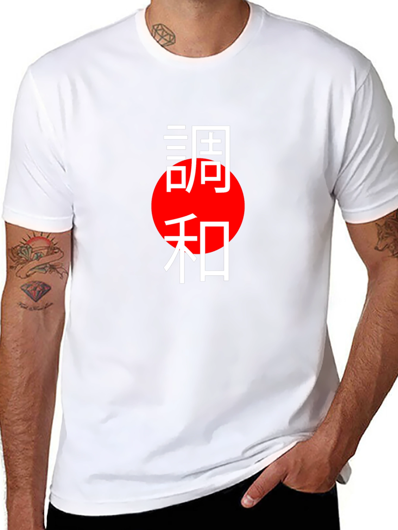 Japanese Harmony Black T-Shirt