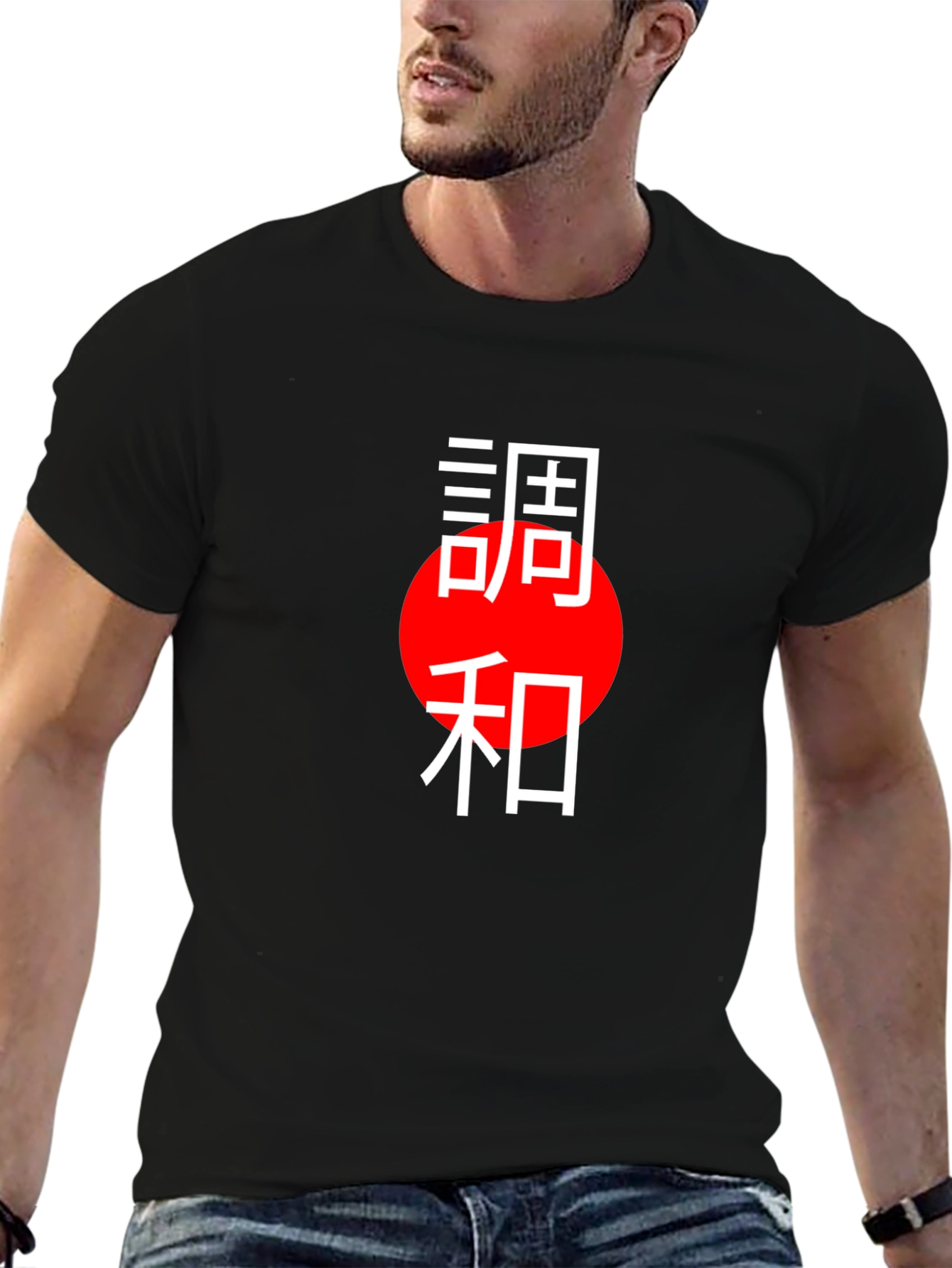 Japanese Harmony Black T-Shirt