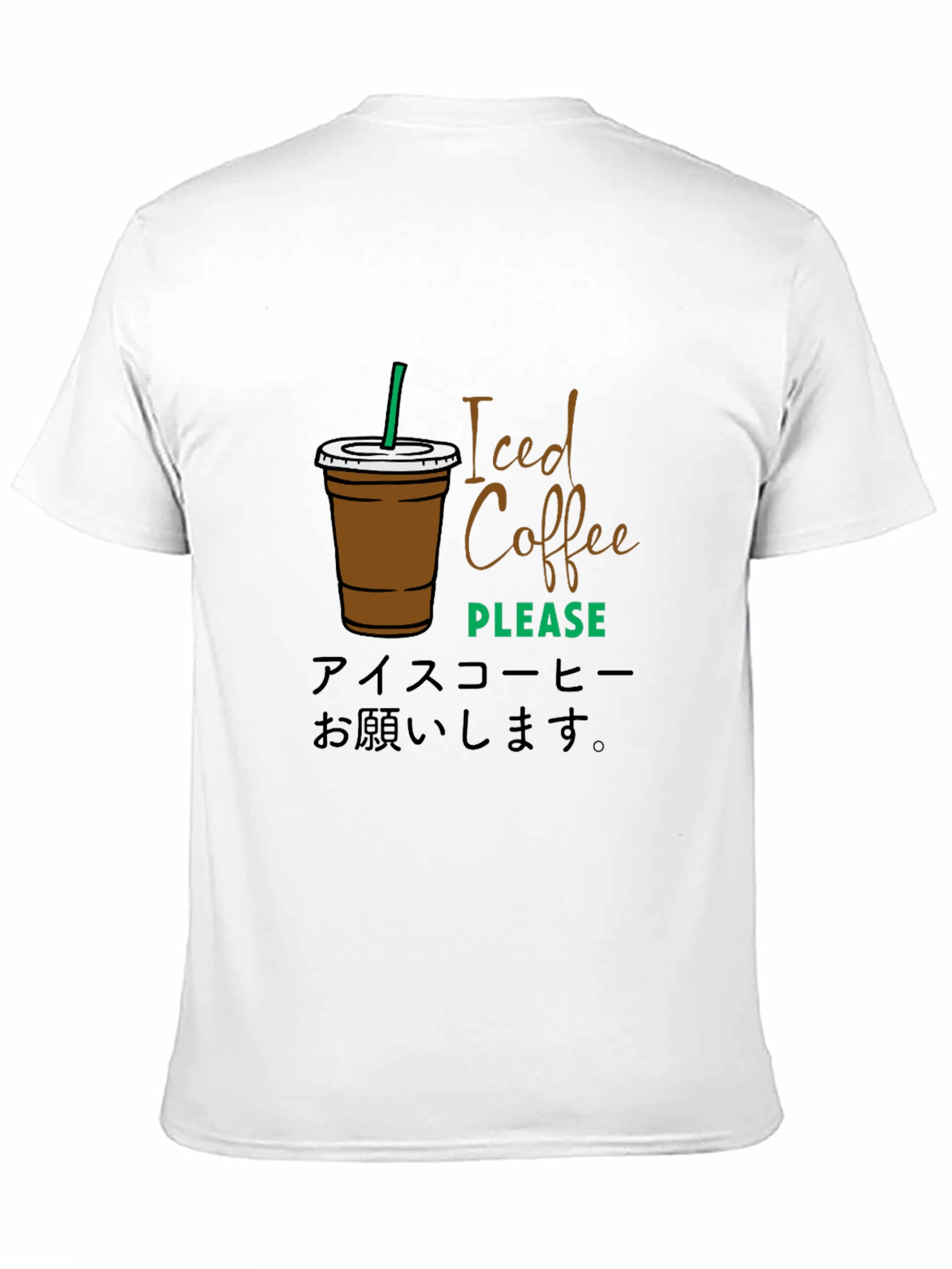 Iced Coffee Please Graphic T-Shirt