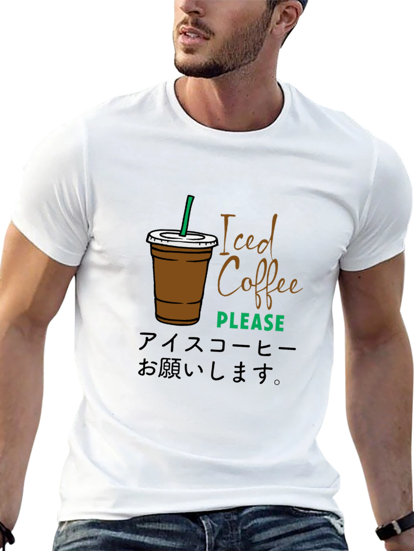 Iced Coffee Please Graphic T-Shirt