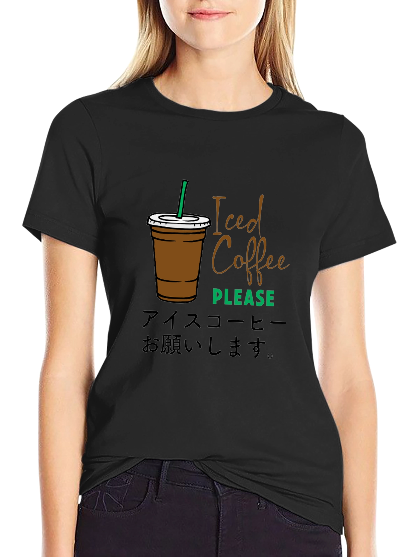 Iced Coffee Please Graphic T-Shirt