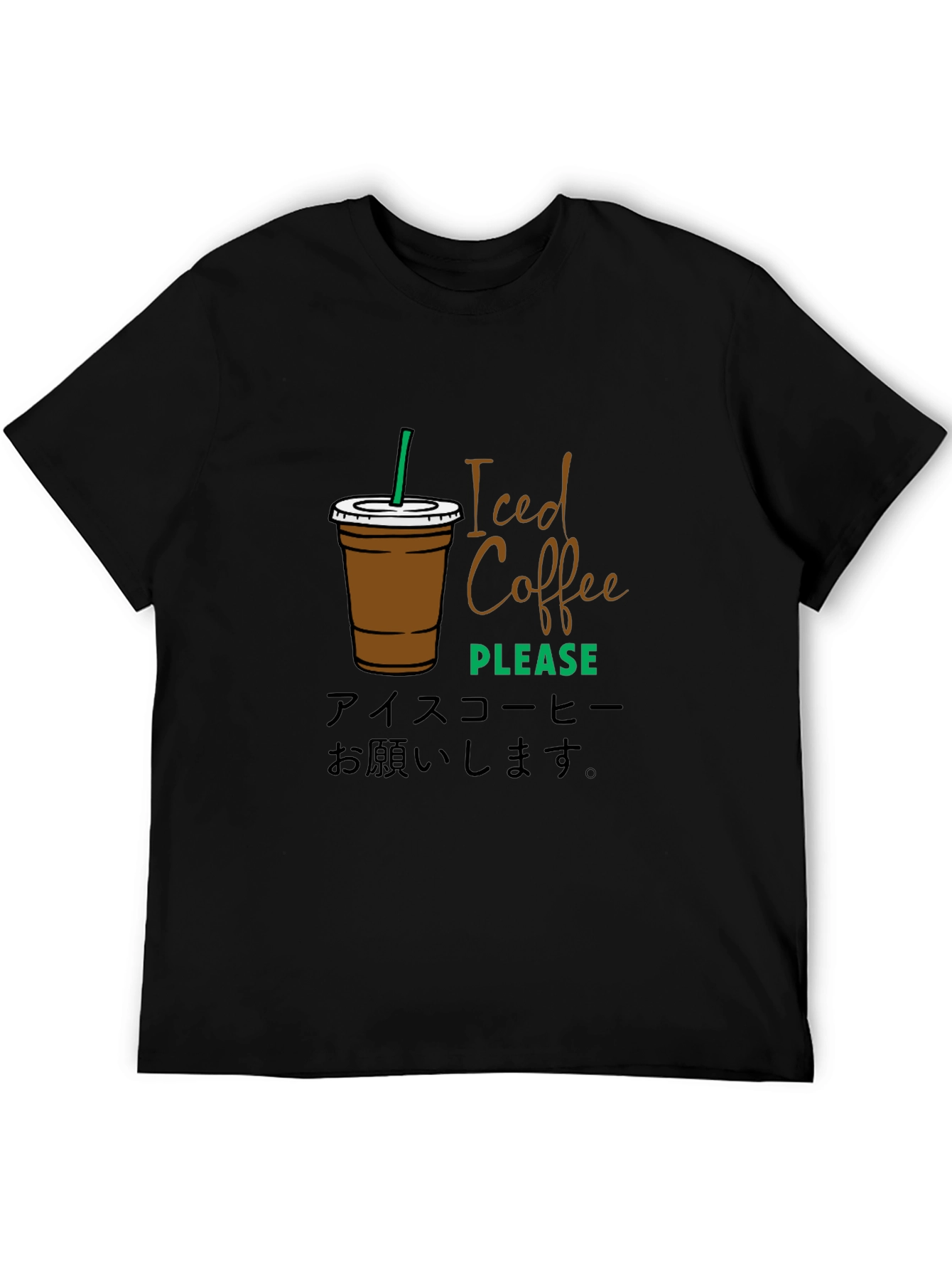 Iced Coffee Please Graphic T-Shirt