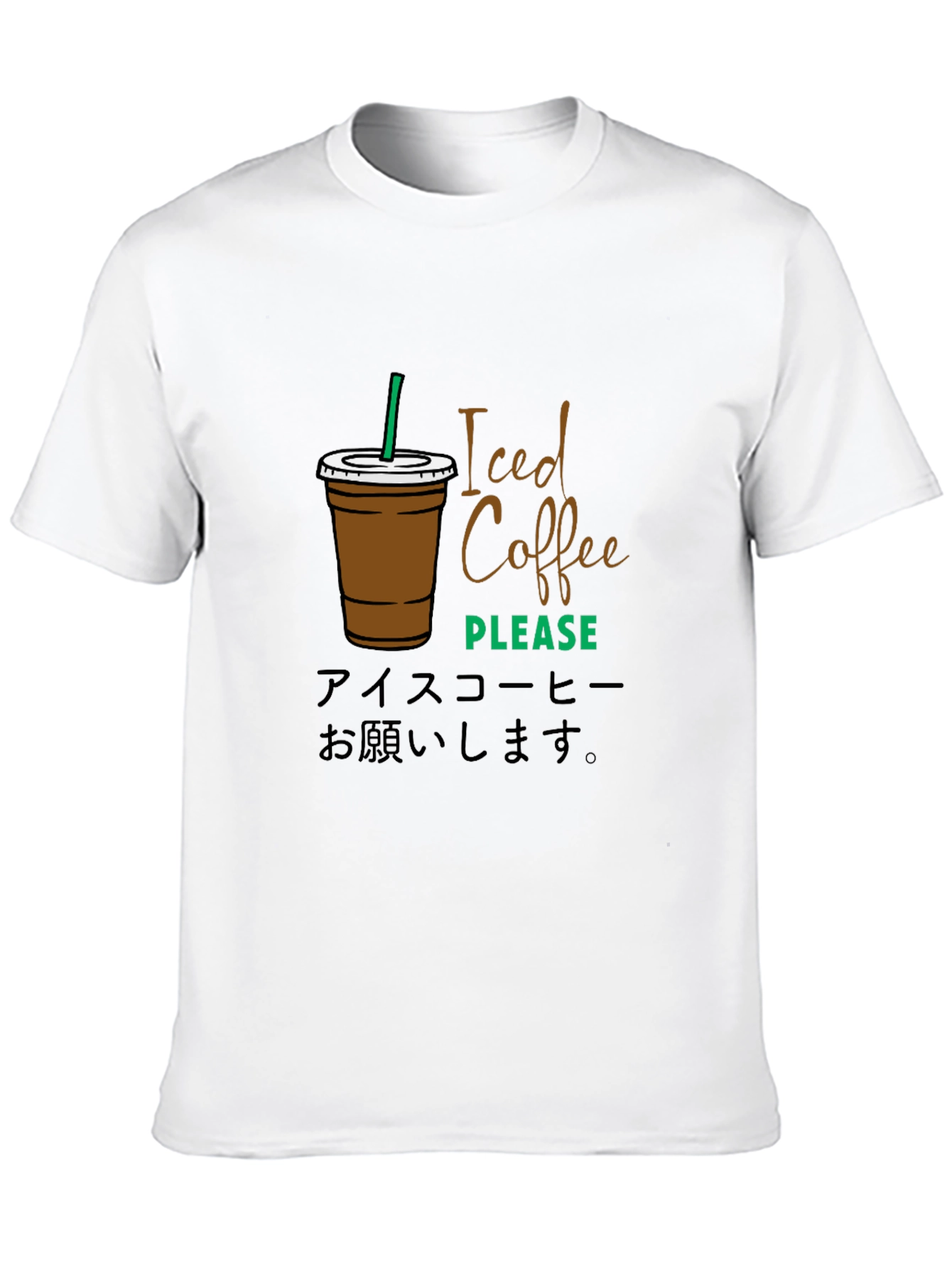 Iced Coffee Please Graphic T-Shirt