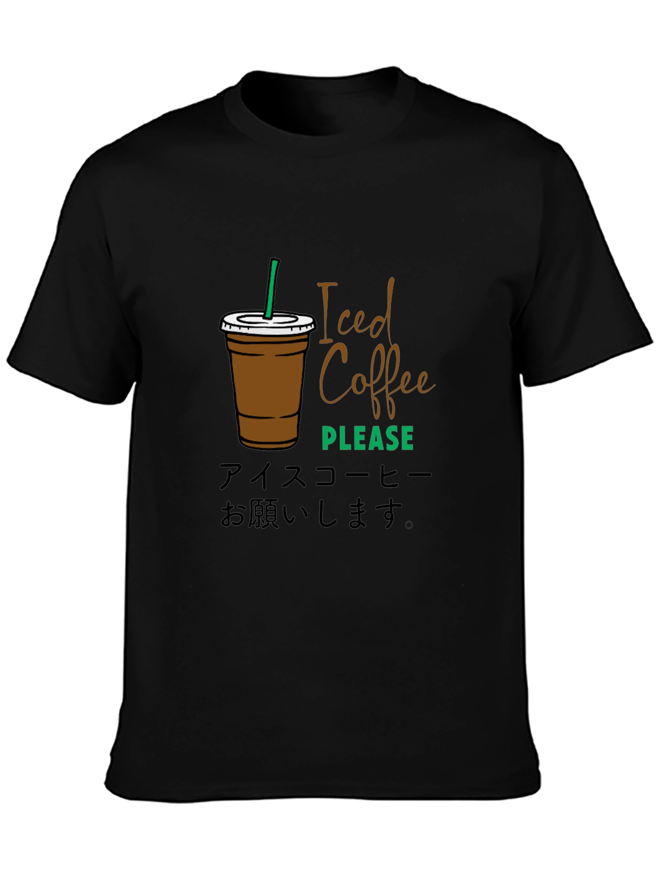Iced Coffee Please Graphic T-Shirt