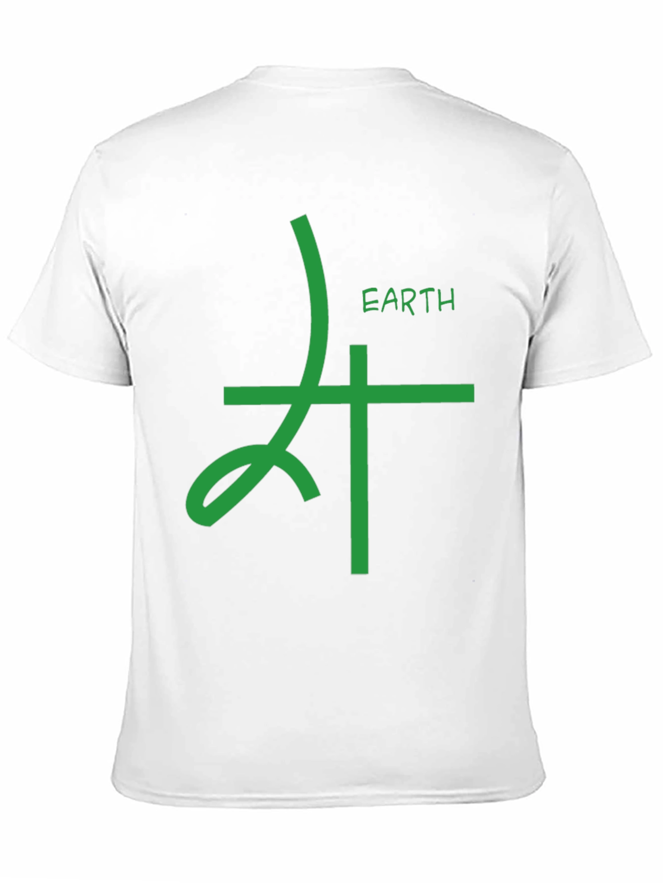 Earth Element Symbol Graphic Tee - Black Cotton T-Shirt