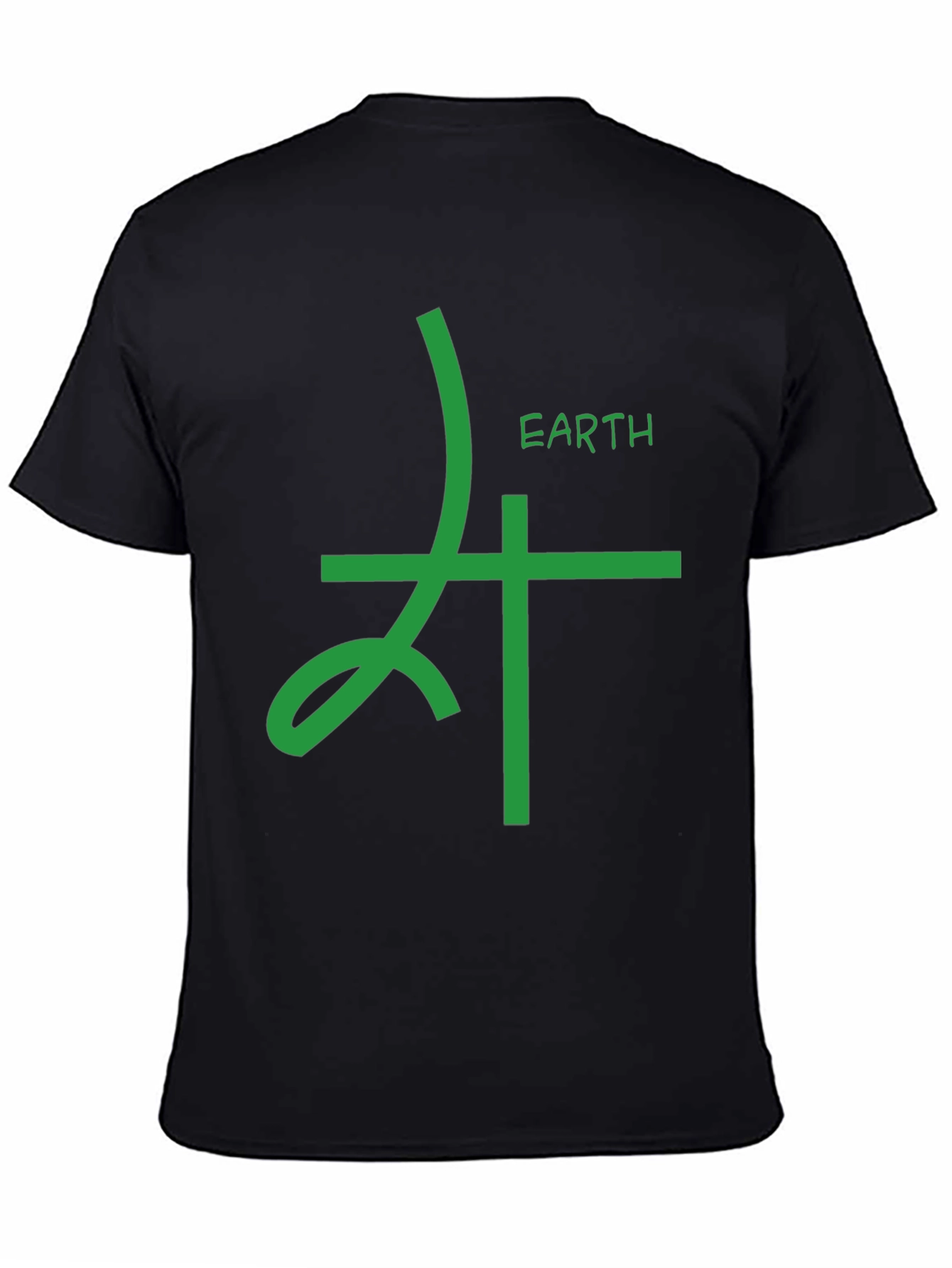 Earth Element Symbol Graphic Tee - Black Cotton T-Shirt