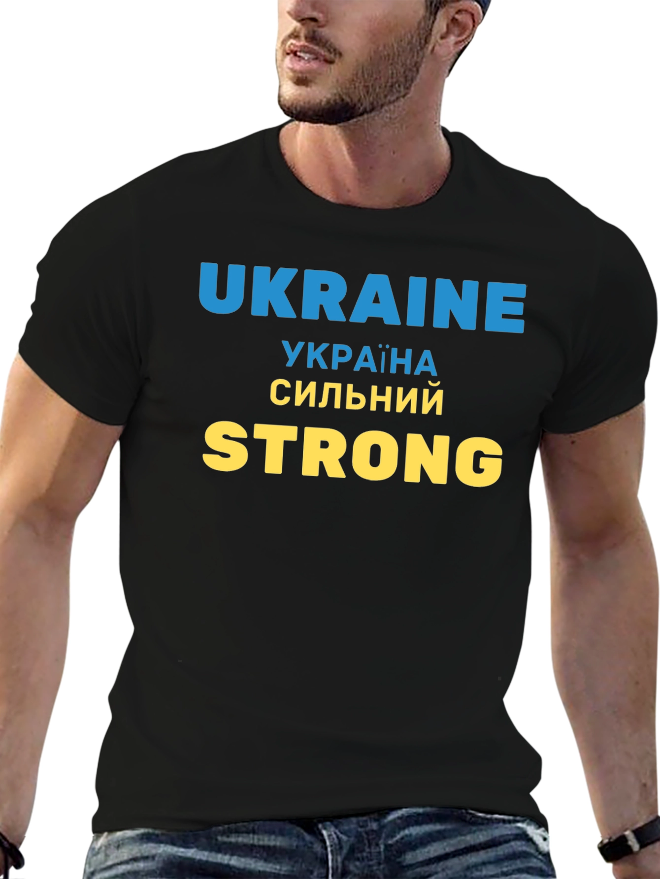 Ukraine Strong Graphic T-Shirt
