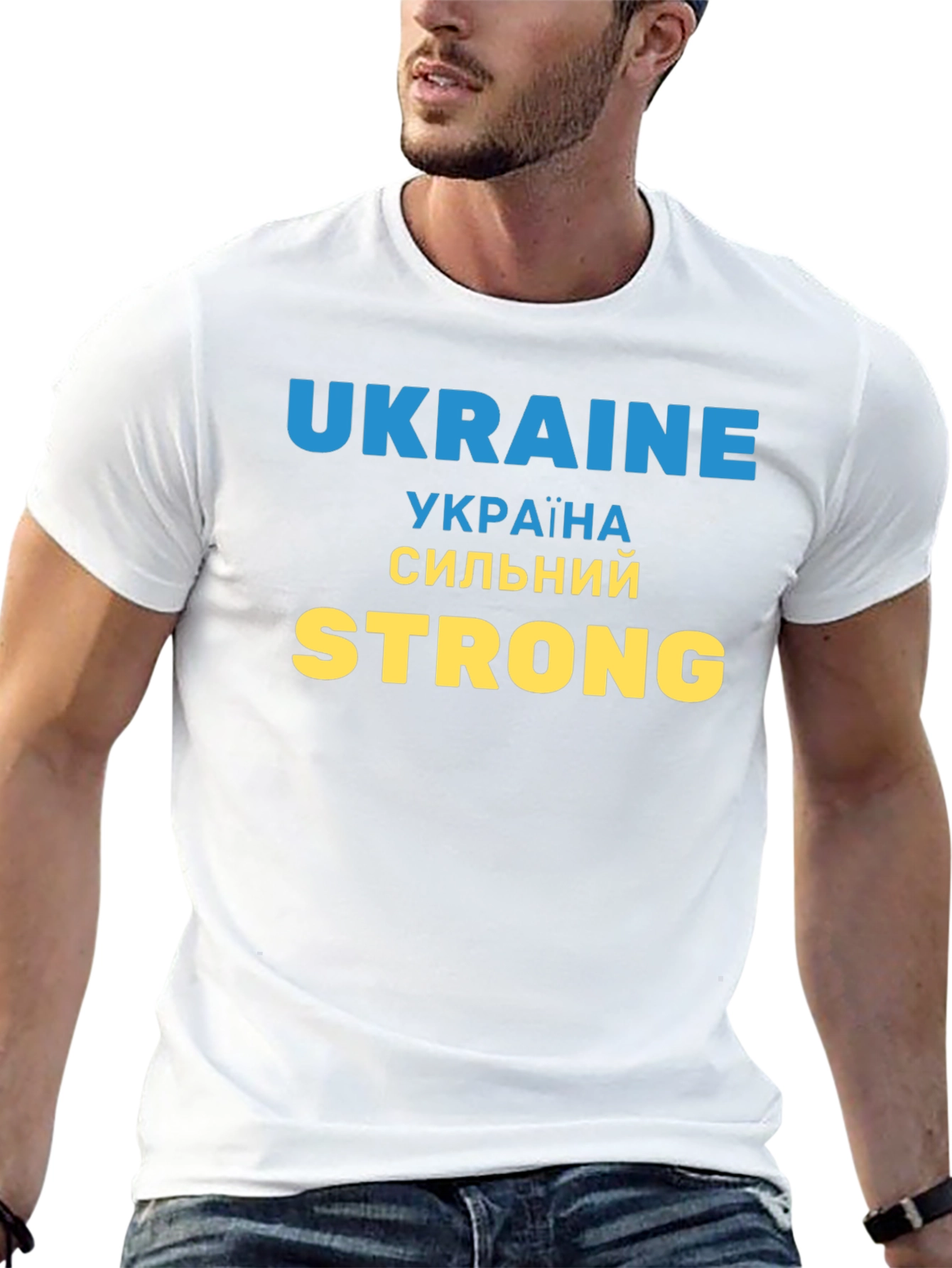 Ukraine Strong Graphic T-Shirt