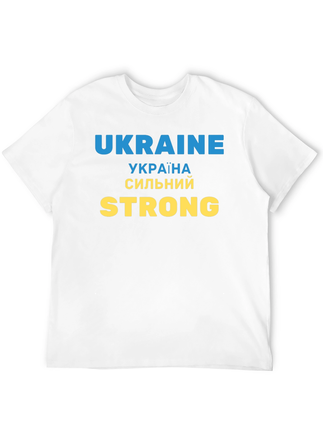 Ukraine Strong Graphic T-Shirt