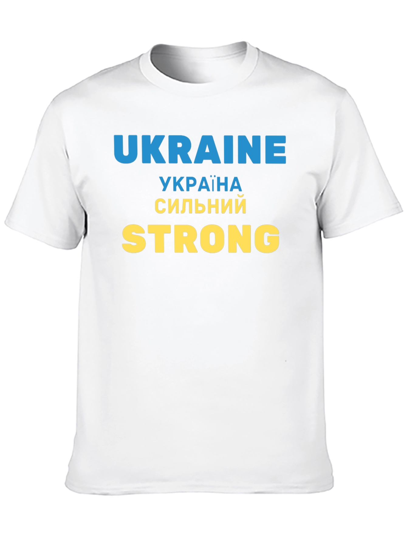 Ukraine Strong Graphic T-Shirt