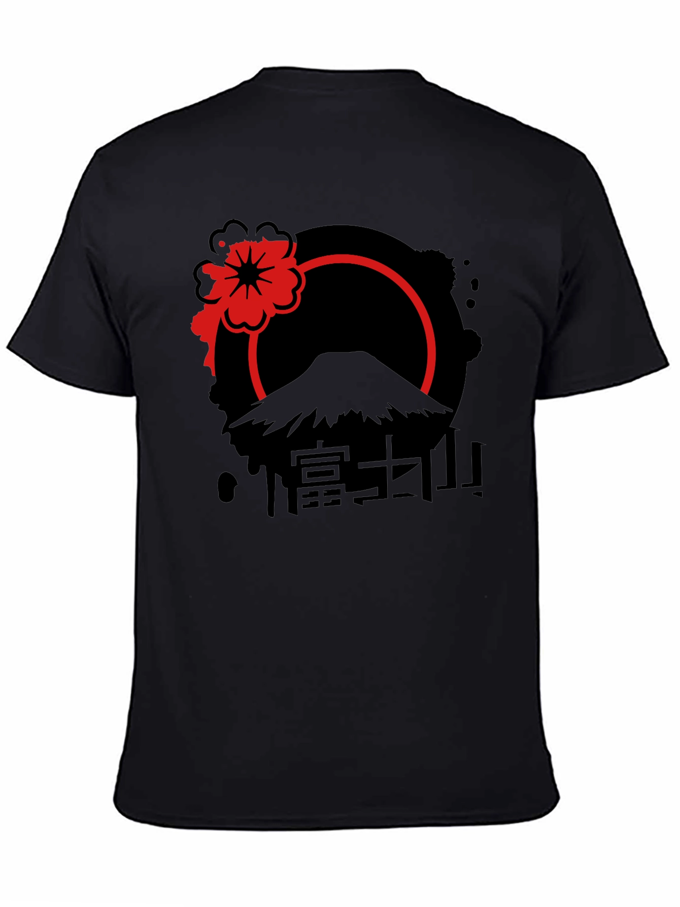Mount Fuji Graphic Tee