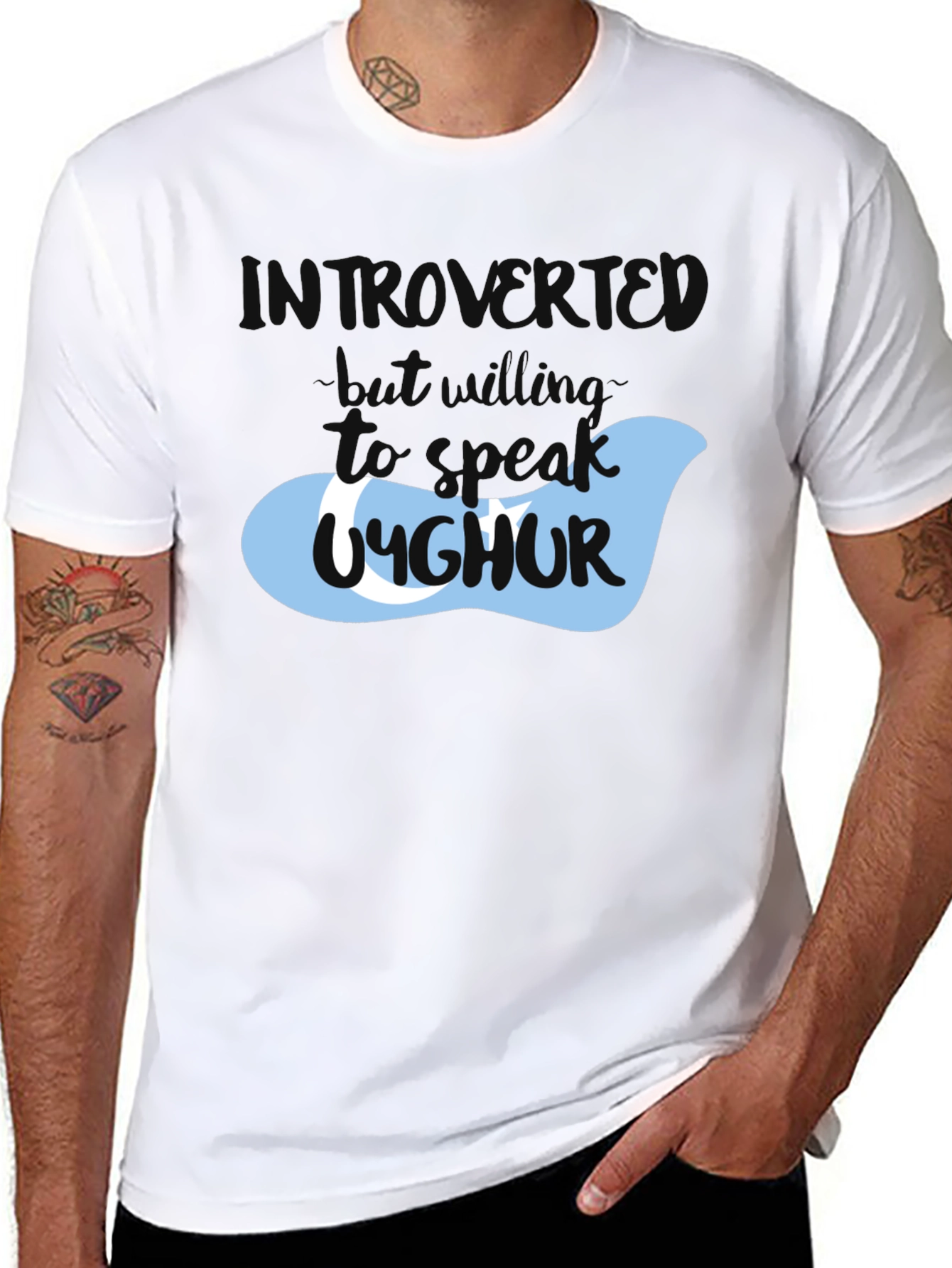 Introvert Uyghur T-Shirt
