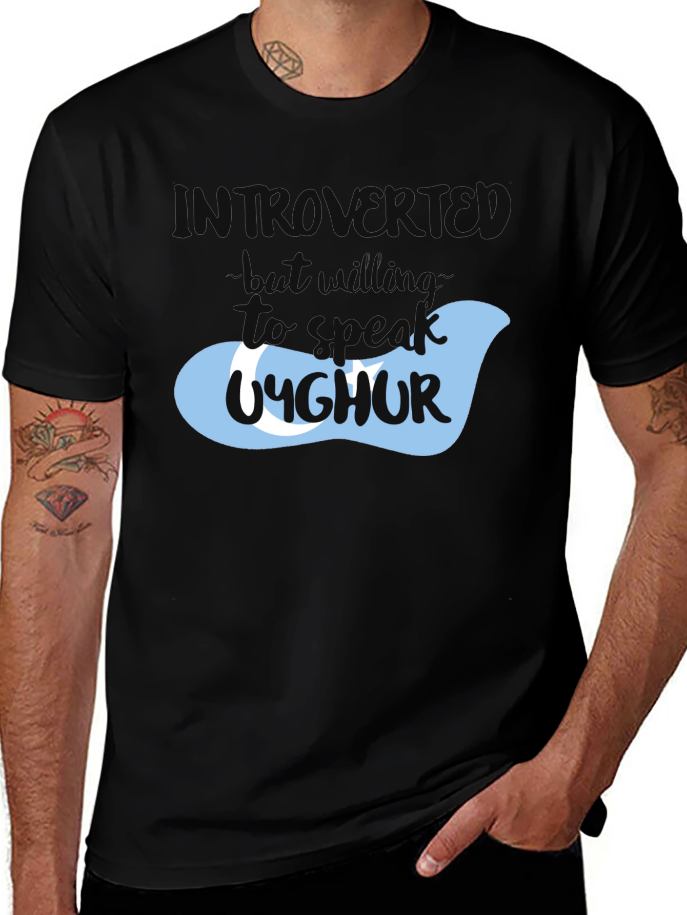Introvert Uyghur T-Shirt