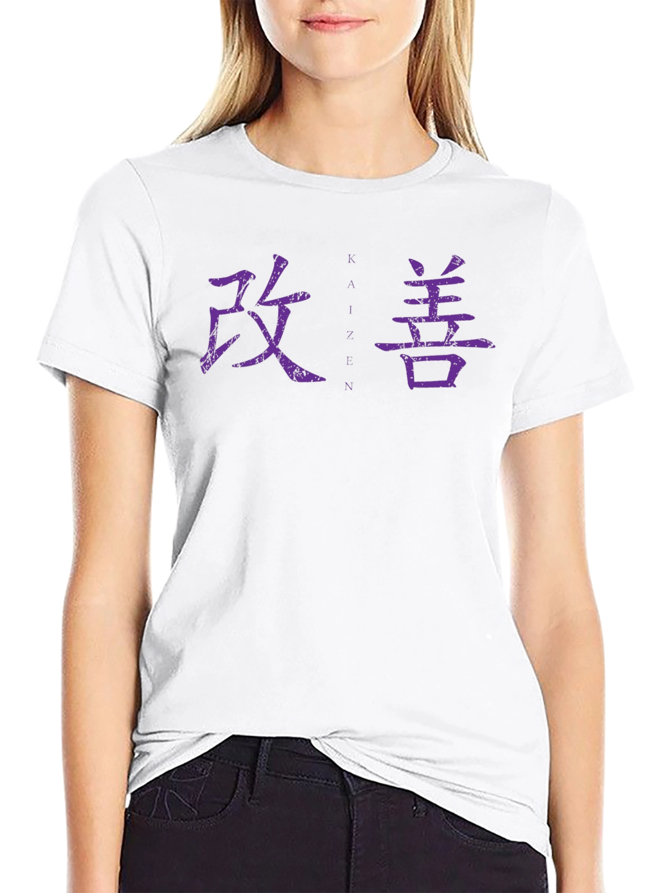 Kaizen T-Shirt - Continuous Improvement Philosophy