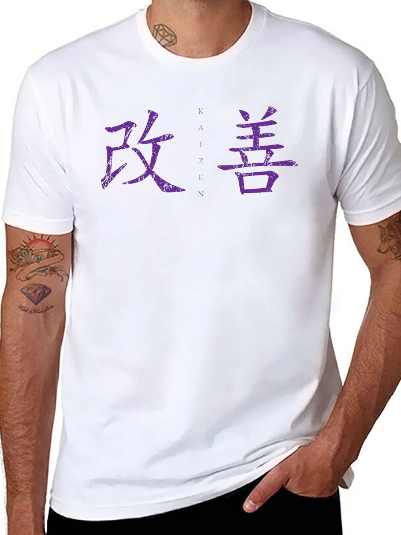 Kaizen T-Shirt - Continuous Improvement Philosophy