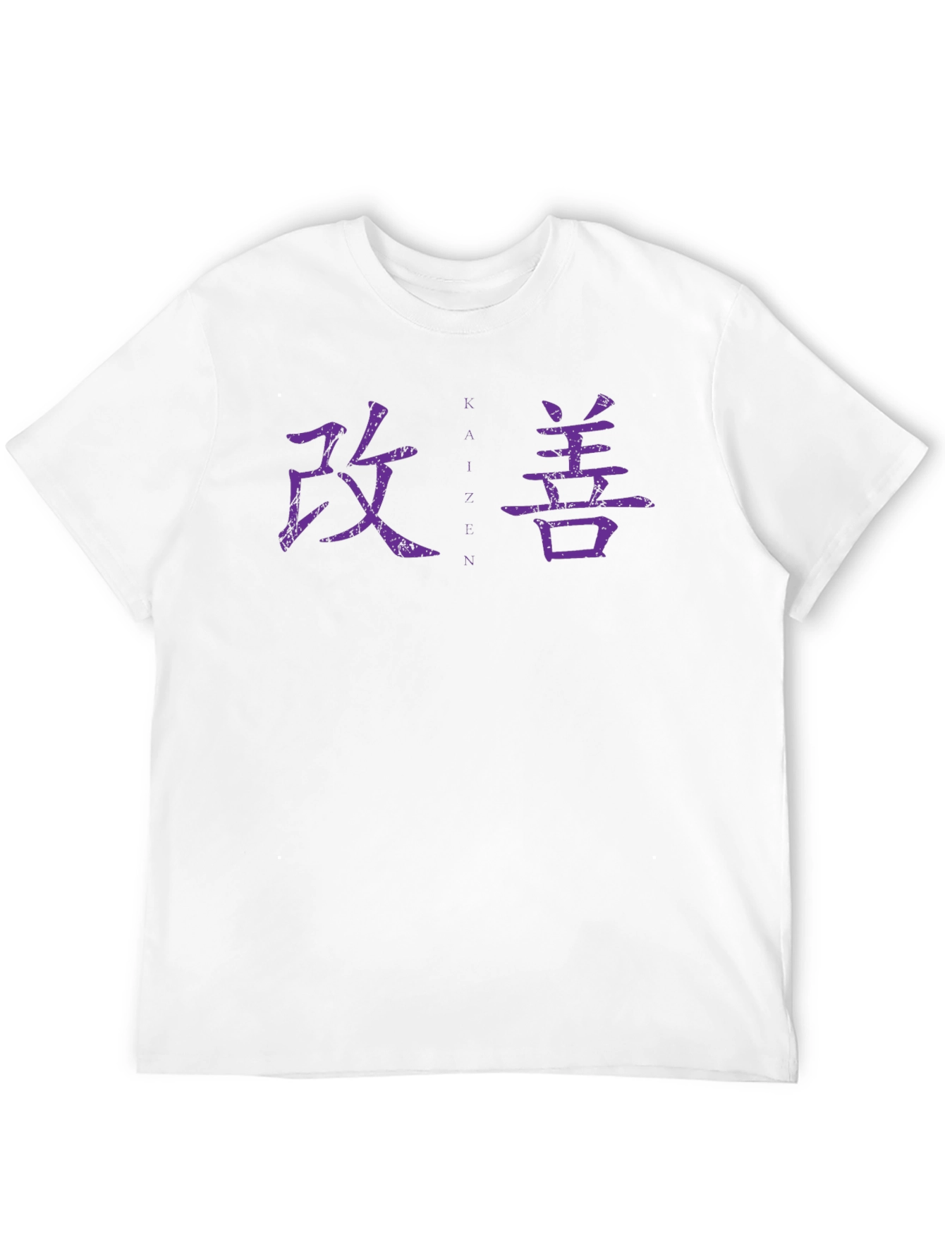 Kaizen T-Shirt - Continuous Improvement Philosophy