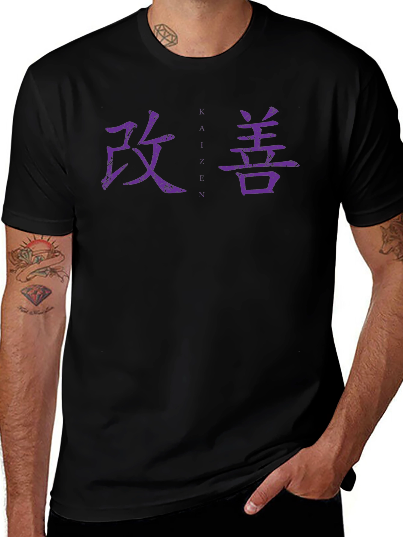 Kaizen T-Shirt - Continuous Improvement Philosophy