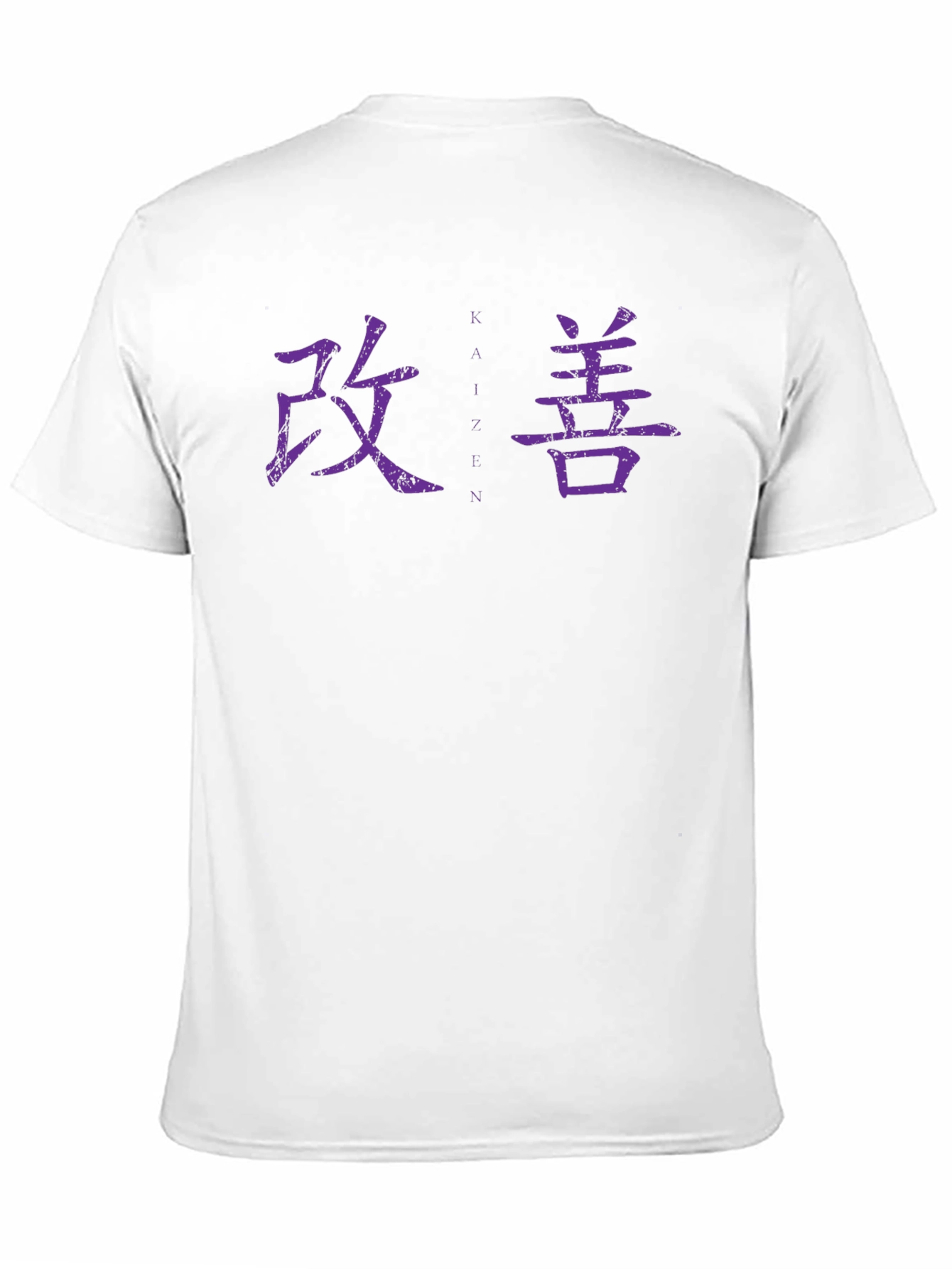 Kaizen T-Shirt - Continuous Improvement Philosophy