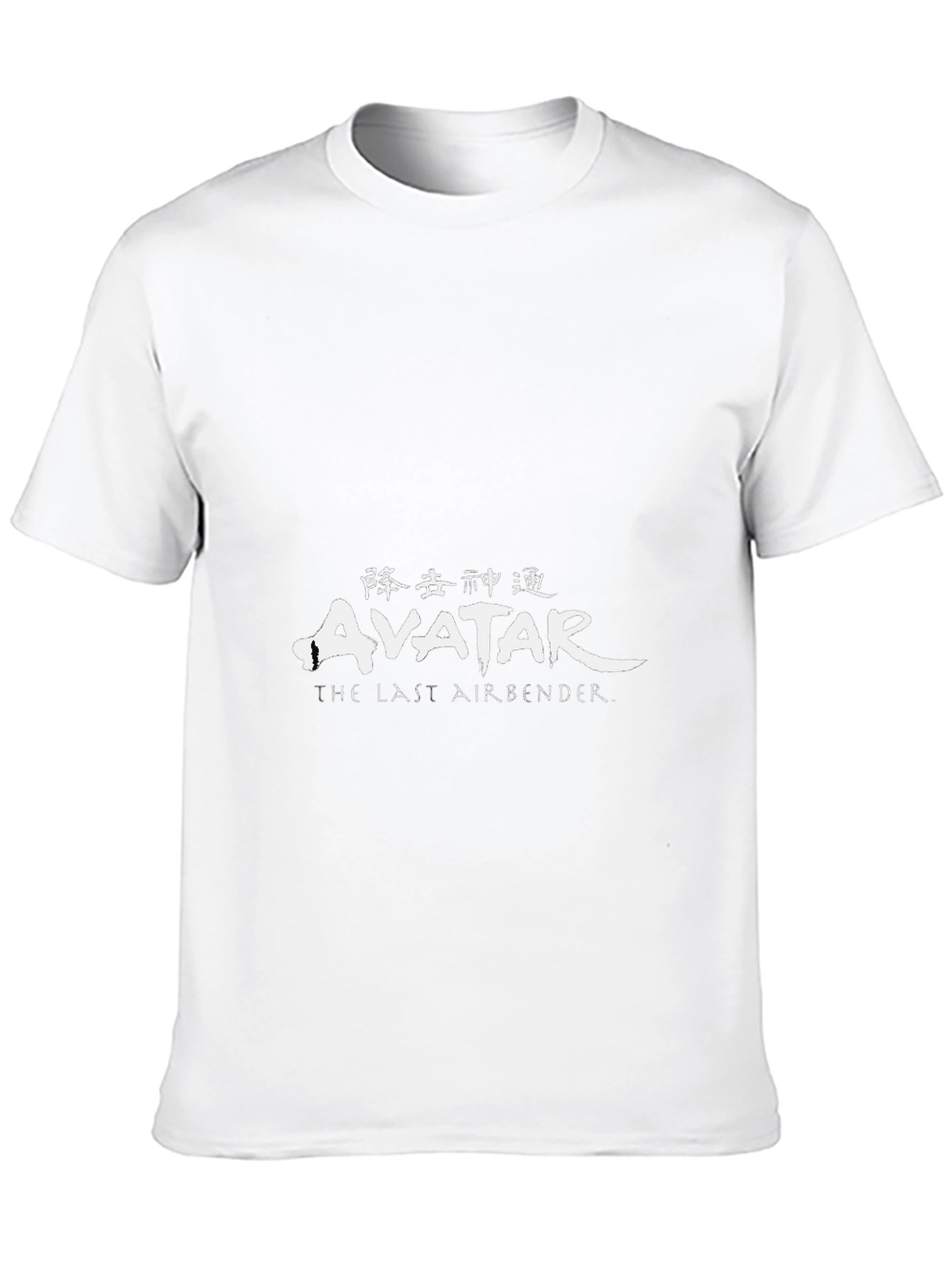 Avatar The Last Airbender Black Graphic Tee
