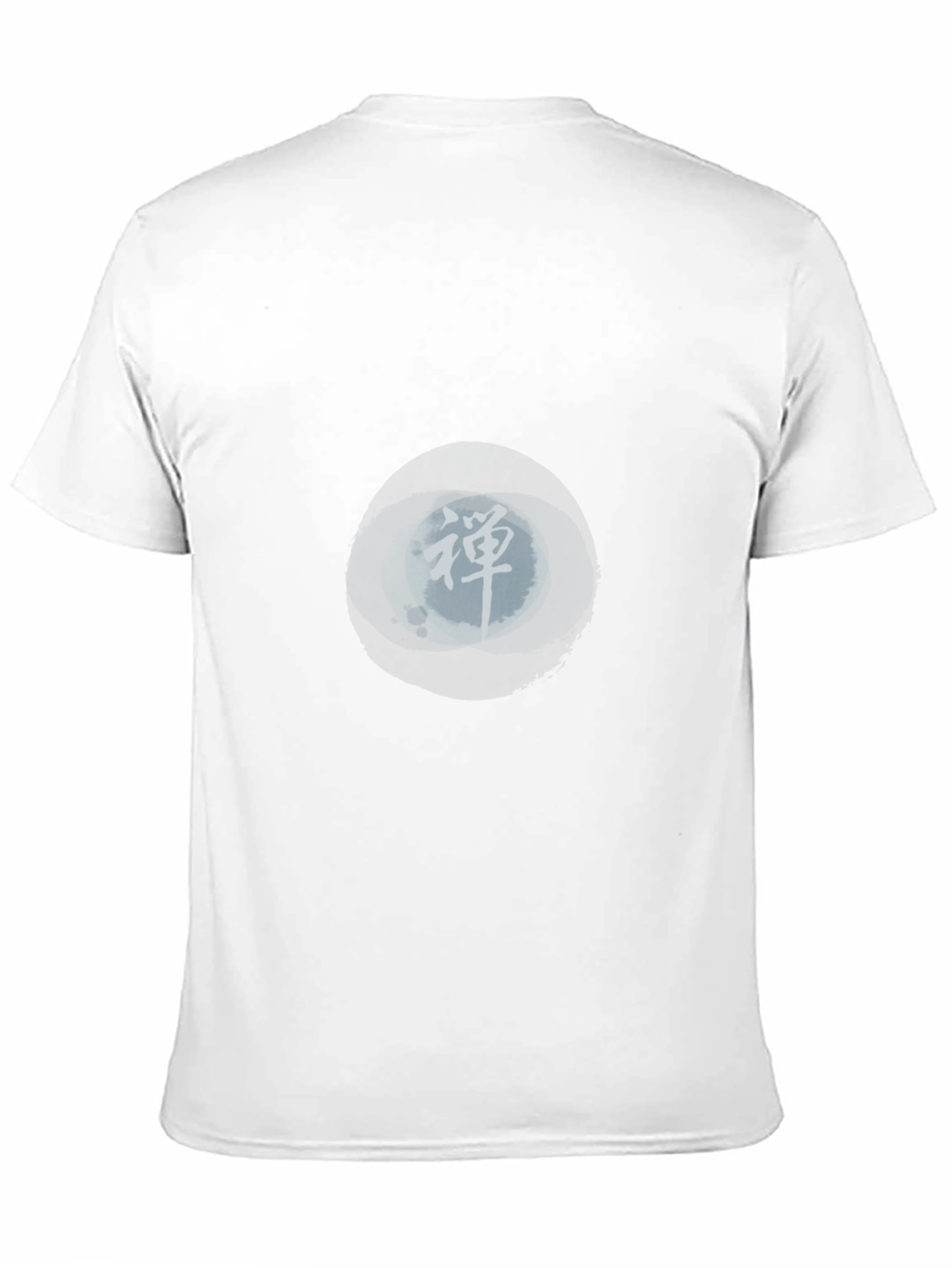 Zen Circle T-Shirt - Stylish Graphic Tee