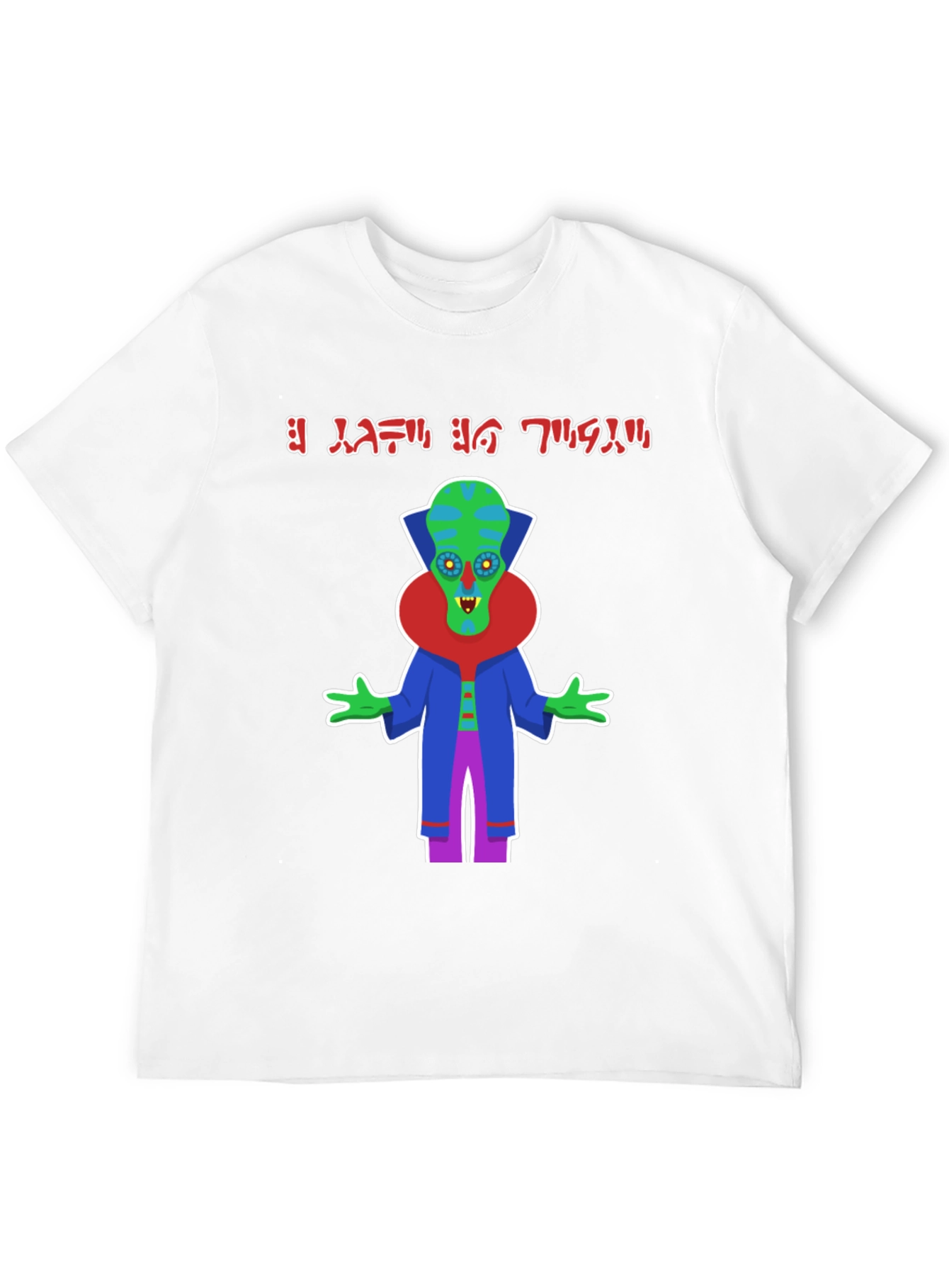 Alien T-Shirt
