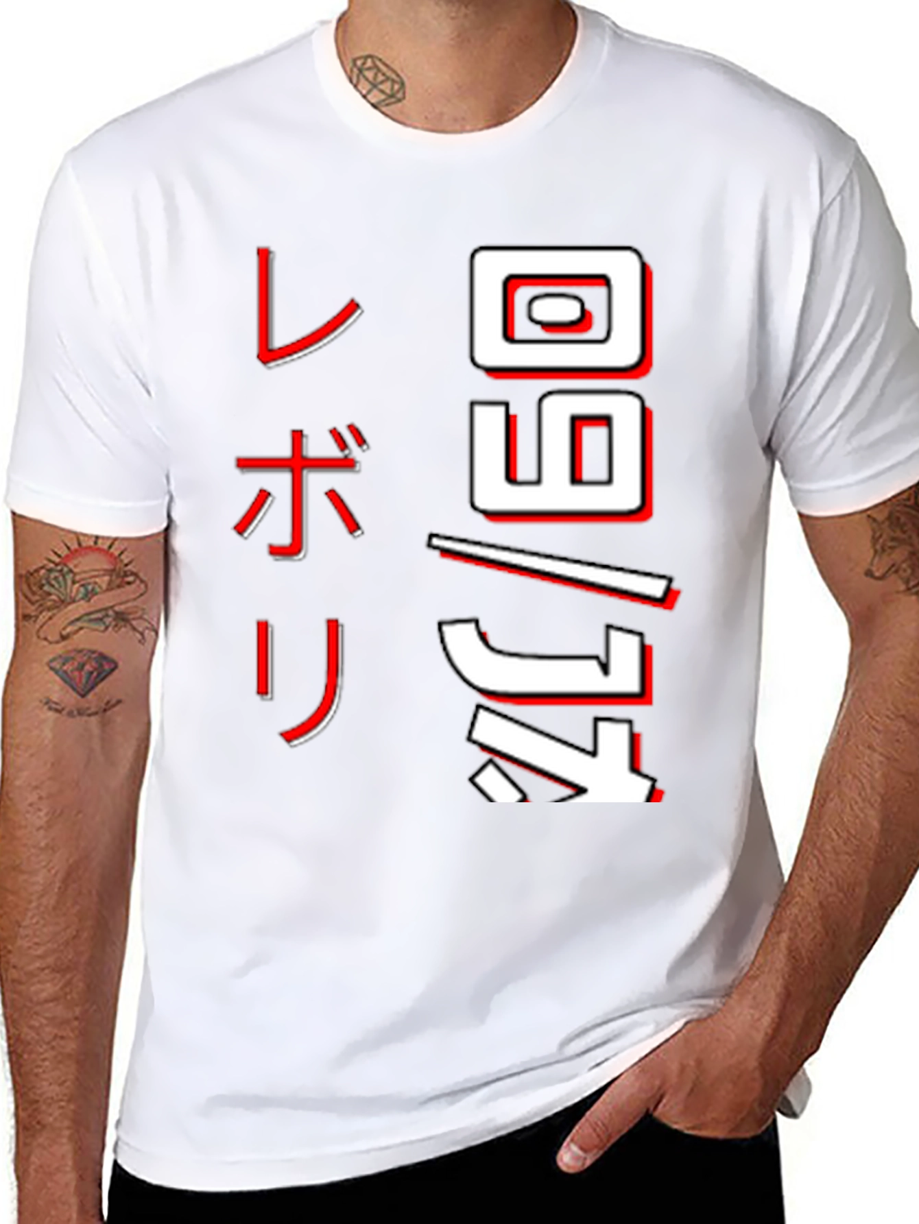 Black T-Shirt with Japanese Text Design