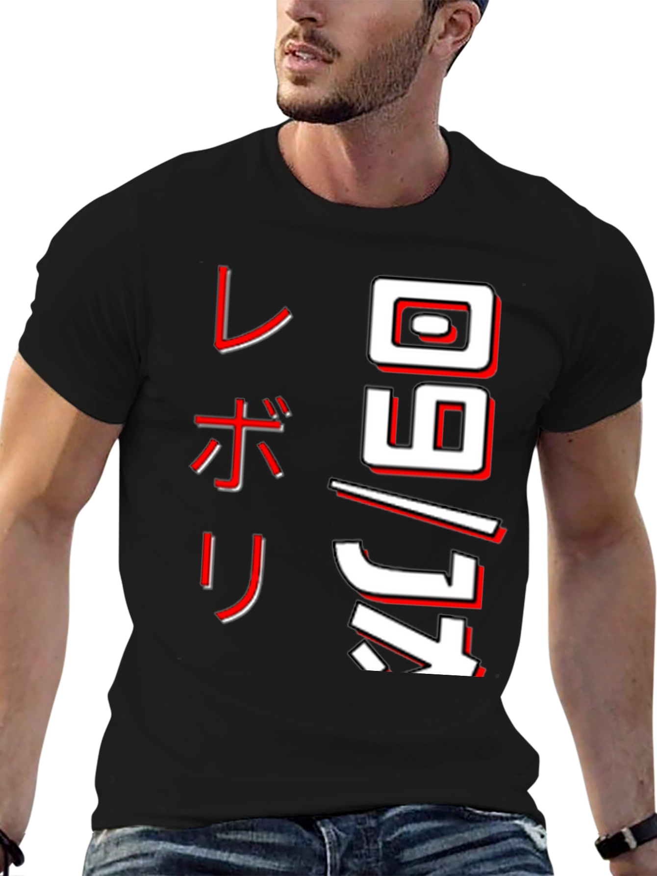 Black T-Shirt with Japanese Text Design