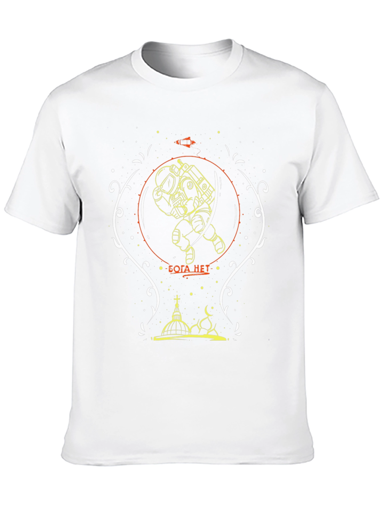 Atheist Space T-Shirt No Gods
