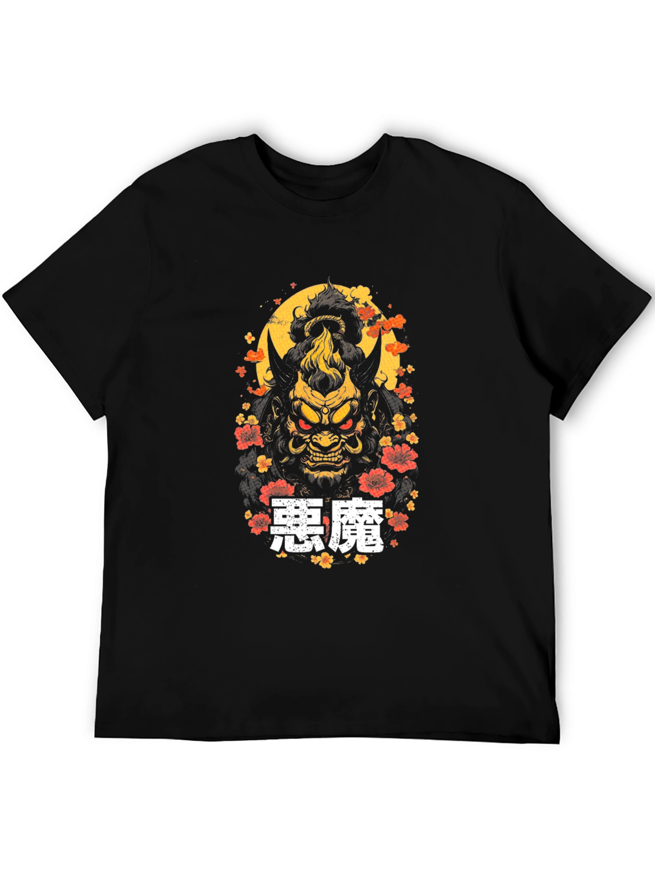 Japanese Oni Mask T-Shirt - Demon Kanji Graphic Tee