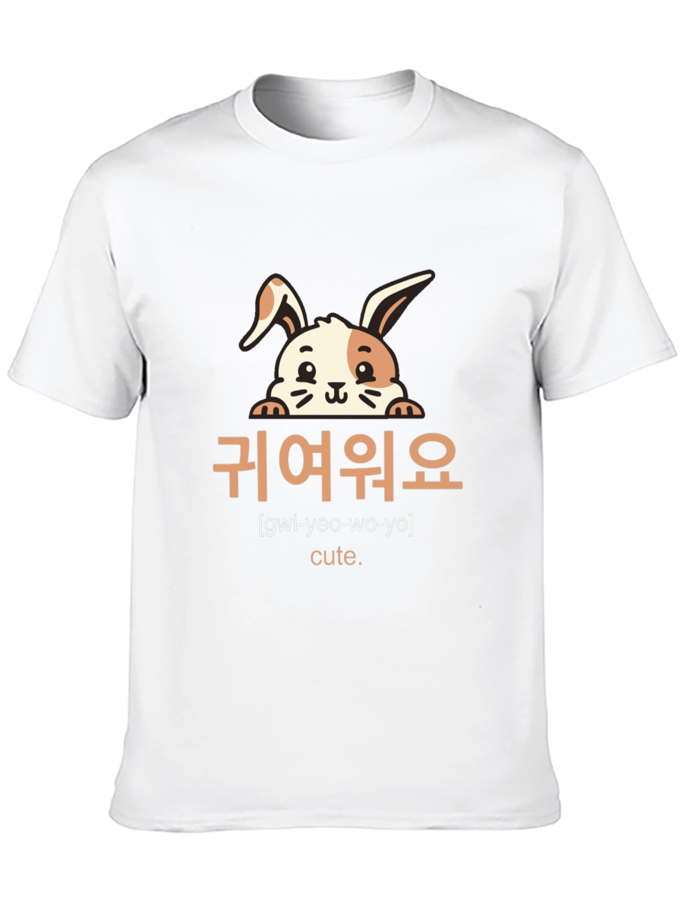Cute Bunny Graphic Tee - Korean 귀여워요