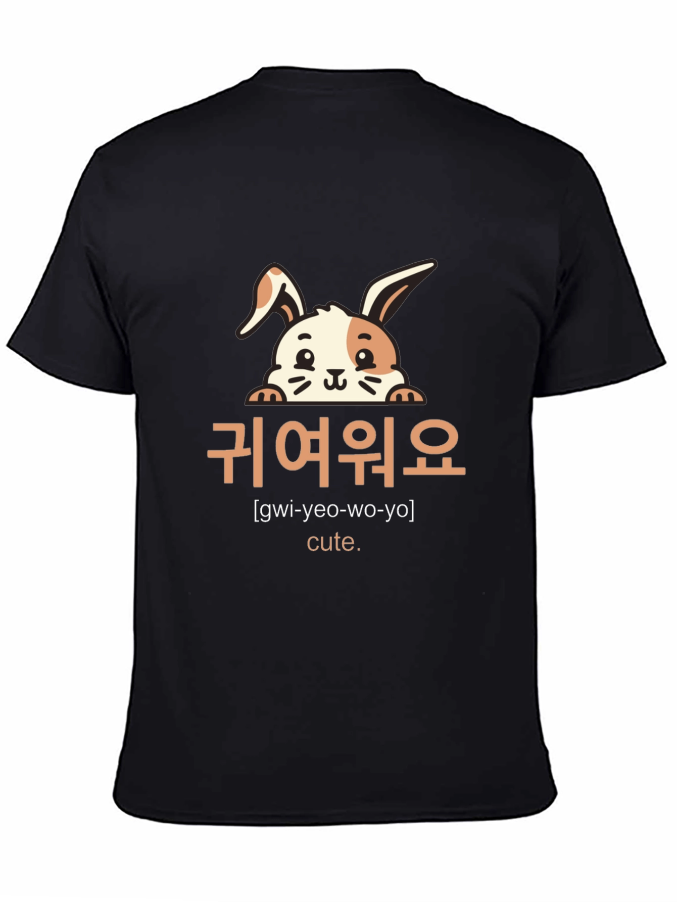 Cute Bunny Graphic Tee - Korean 귀여워요