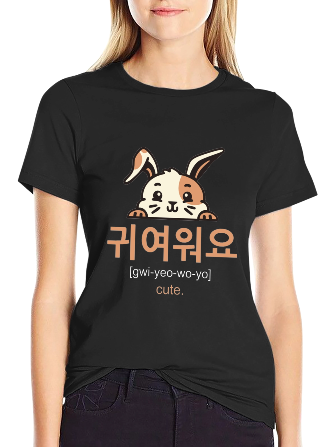 Cute Bunny Graphic Tee - Korean 귀여워요