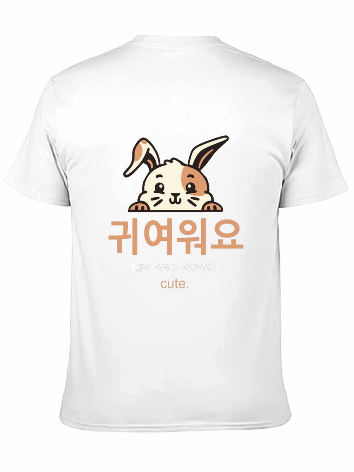 Cute Bunny Graphic Tee - Korean 귀여워요
