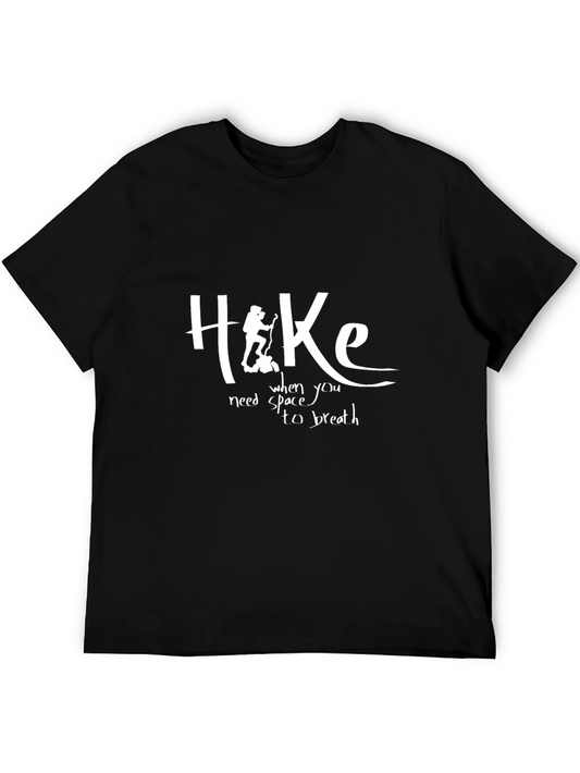 Hike T-Shirt: When You Need Space to Breathe