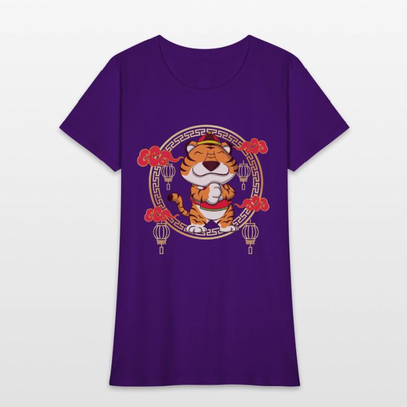 Funny Chinese New Year Of The Tiger Chinese Zodiac