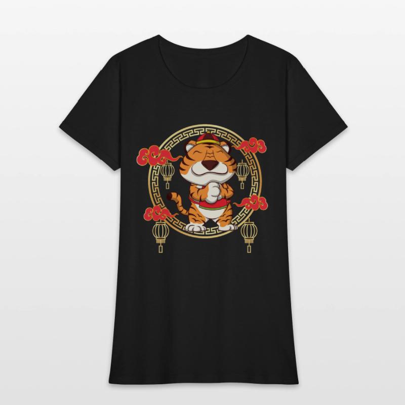 Funny Chinese New Year Of The Tiger Chinese Zodiac