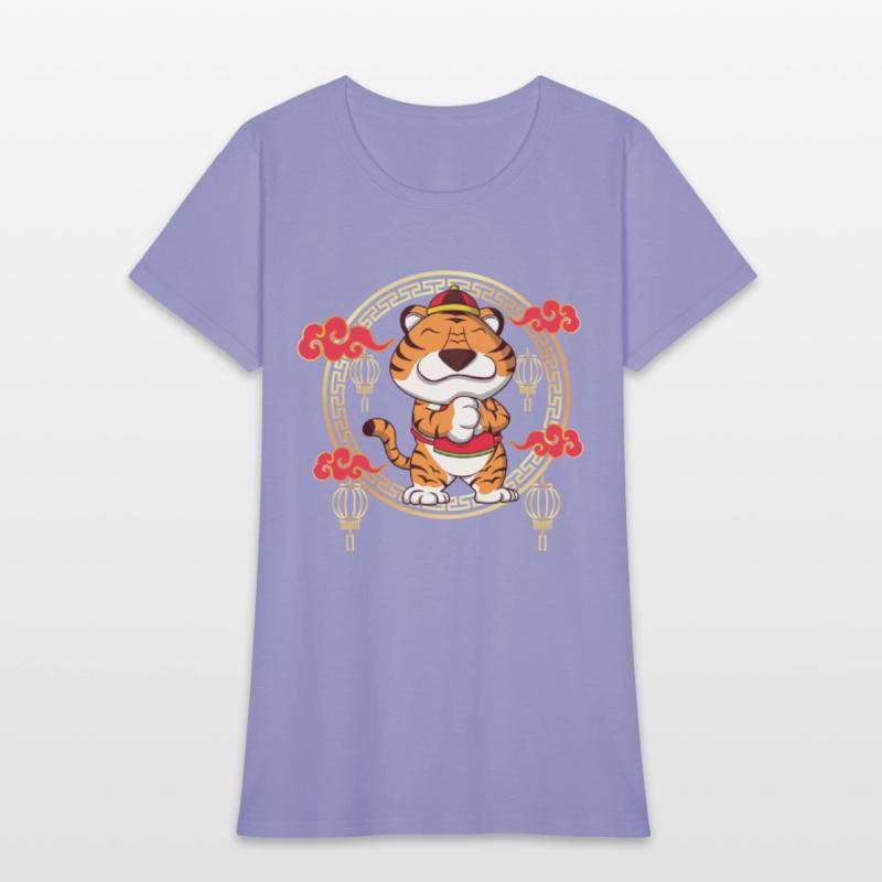 Funny Chinese New Year Of The Tiger Chinese Zodiac