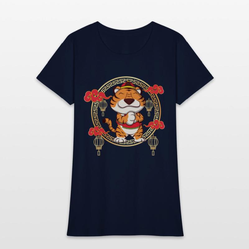 Funny Chinese New Year Of The Tiger Chinese Zodiac