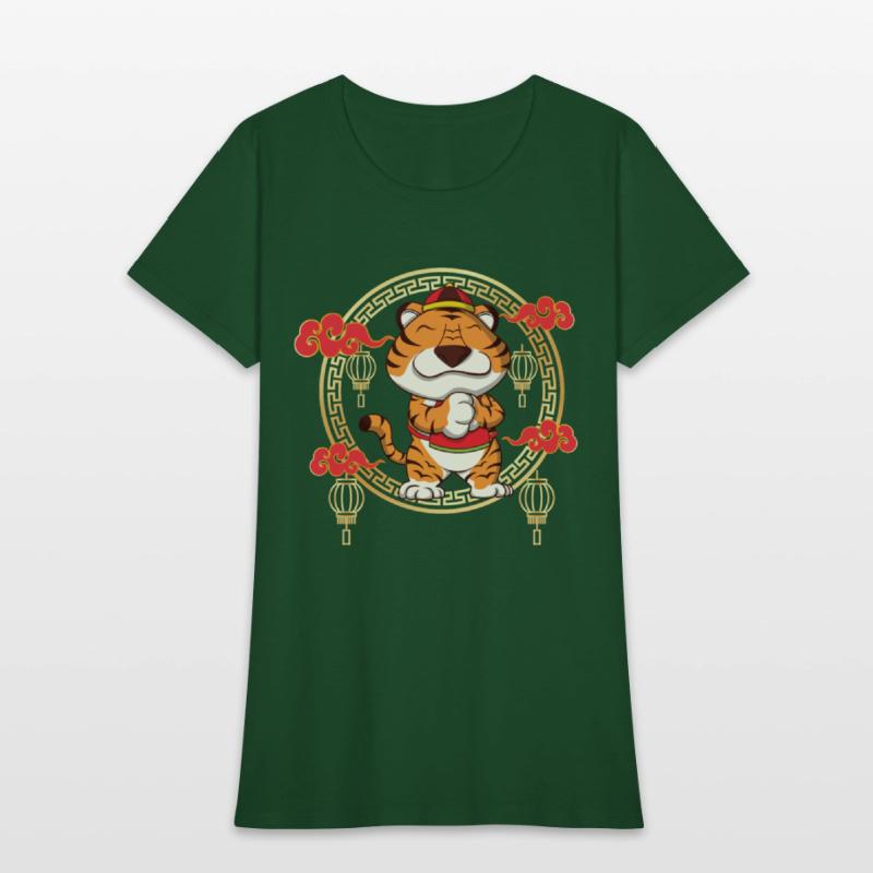 Funny Chinese New Year Of The Tiger Chinese Zodiac